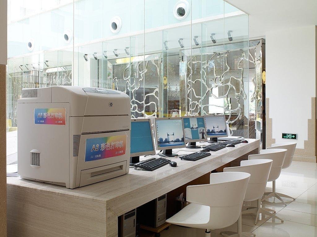 Leafin Hotel Beijing Minzuyuan Faciliteter billede
