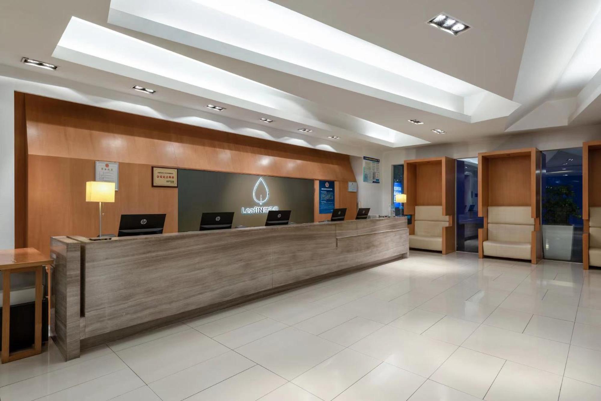 Leafin Hotel Beijing Minzuyuan Eksteriør billede