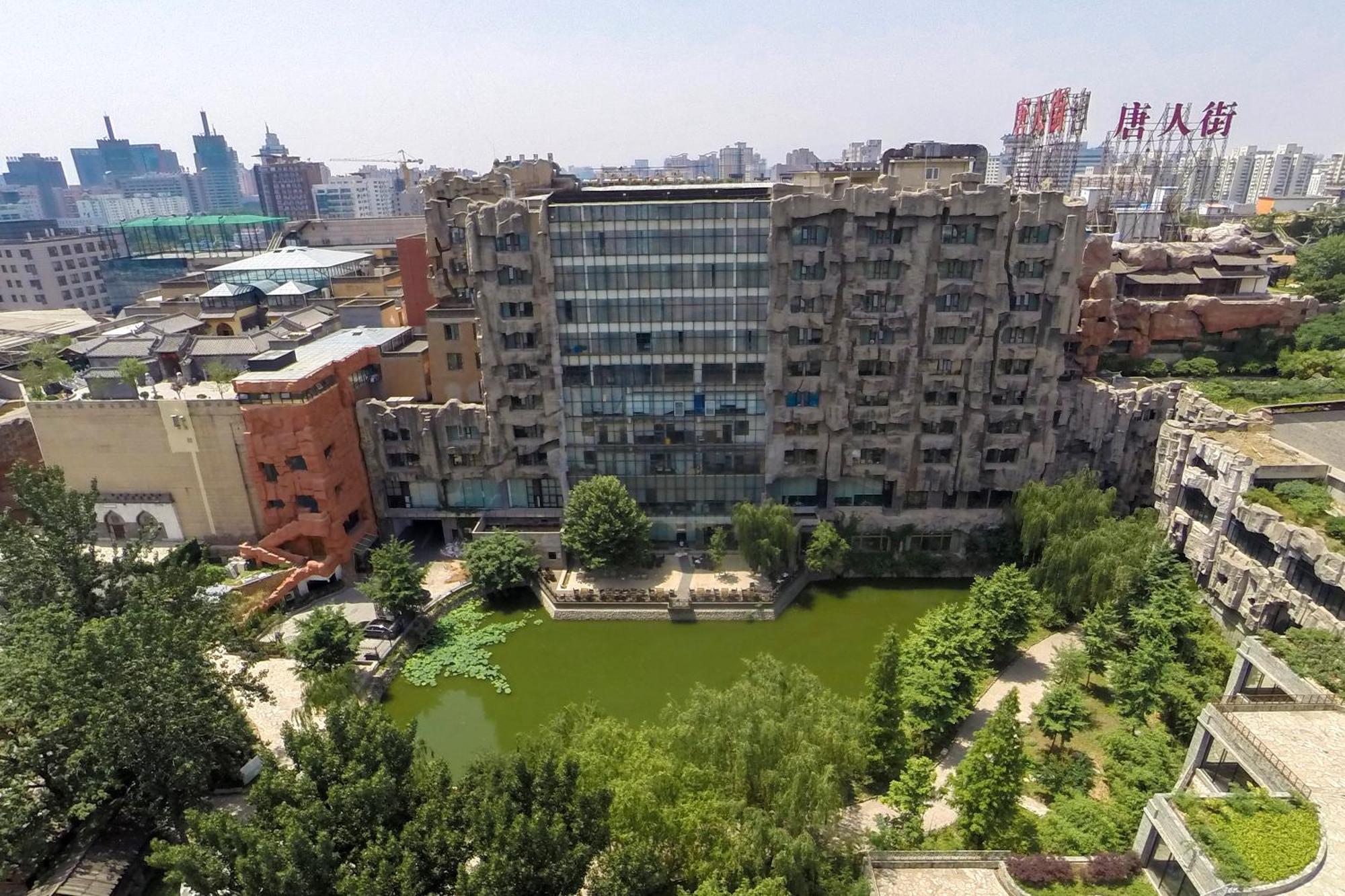 Leafin Hotel Beijing Minzuyuan Eksteriør billede