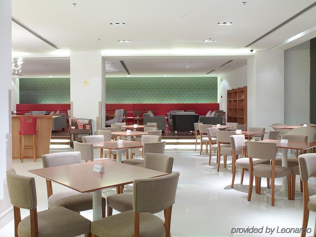 Leafin Hotel Beijing Minzuyuan Restaurant billede