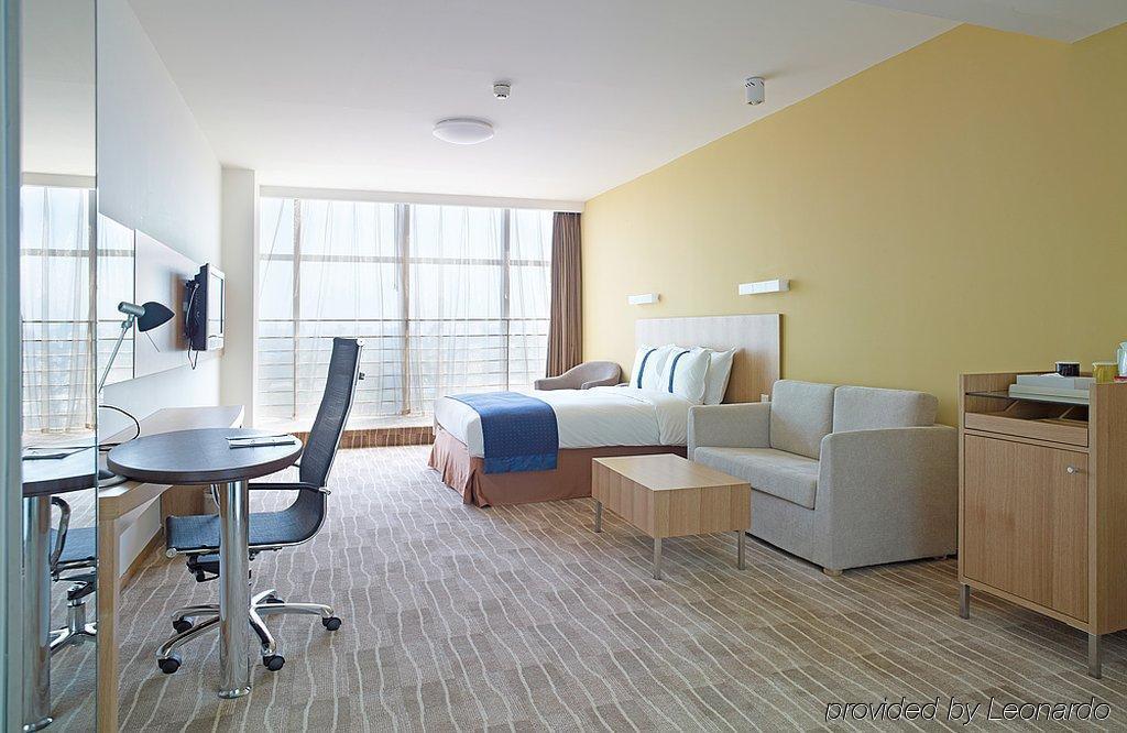 Leafin Hotel Beijing Minzuyuan Værelse billede
